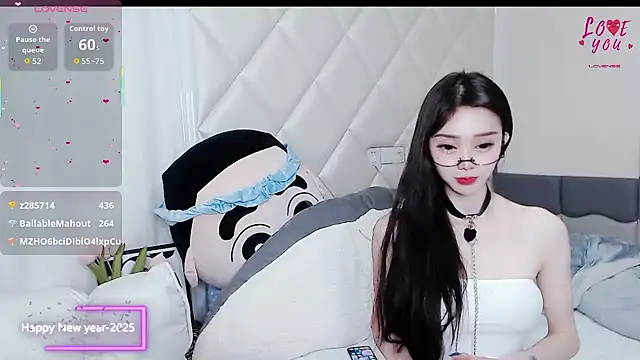 Snapshot of YAOYAO-2025 chatting on 11/27/25, 07:05 YAOYAO-2025 online show from 11/27/25, 07:05