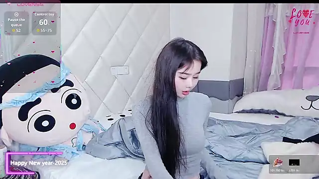 Snapshot of YAOYAO-2025 chatting on 11/30/25, 03:43 YAOYAO-2025 online show from 11/30/25, 03:43