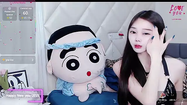 Snapshot of YAOYAO-2025 chatting on 12/05/25, 05:38 YAOYAO-2025 online show from 12/05/25, 05:38