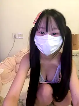 Snapshot of xcuhdasd chatting on 11/03/25, 08:04 xcuhdasd online show from 11/03/25, 08:04