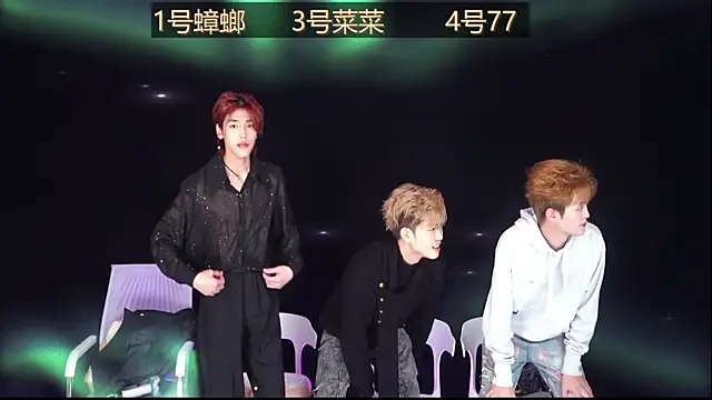 Snapshot of YCBOYS-001 chatting on 11/05/25, 07:36 YCBOYS-001 online show from 11/05/25, 07:36