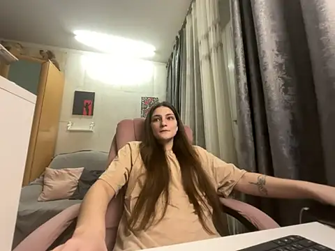 HelgaMun online show from 11/17/25, 12:33