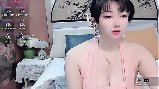 Snapshot of Ella99 chatting on 12/03/25, 01:35 Ella99 online show from 12/03/25, 01:35