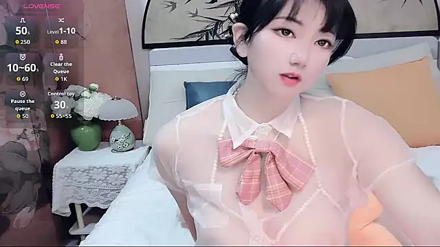 Snapshot of Ella99 chatting on 12/03/25, 01:53 Ella99 online show from 12/03/25, 01:53