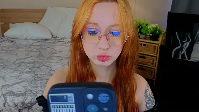 Snapshot of WICKEDEMBER chatting on 03/20/26, 01:54 WICKEDEMBER online show from 03/20/26, 01:54