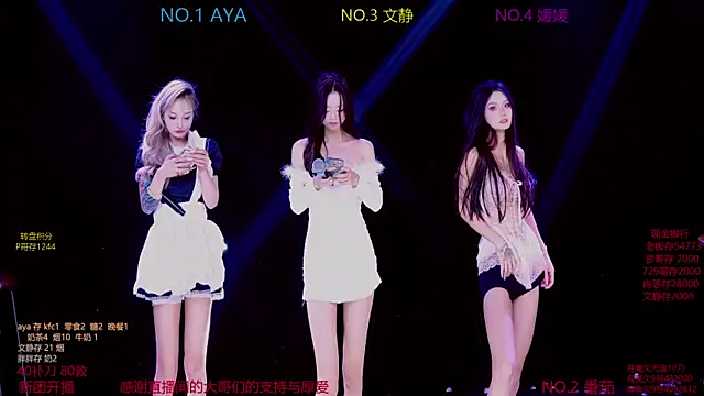 Snapshot of CuteBaby--- chatting on 11/10/25, 02:16 CuteBaby--- online show from 11/10/25, 02:16