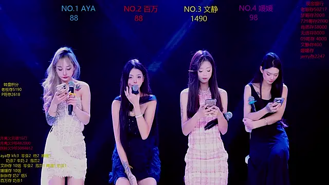 Snapshot of CuteBaby--- chatting on 11/17/25, 02:12 CuteBaby--- online show from 11/17/25, 02:12