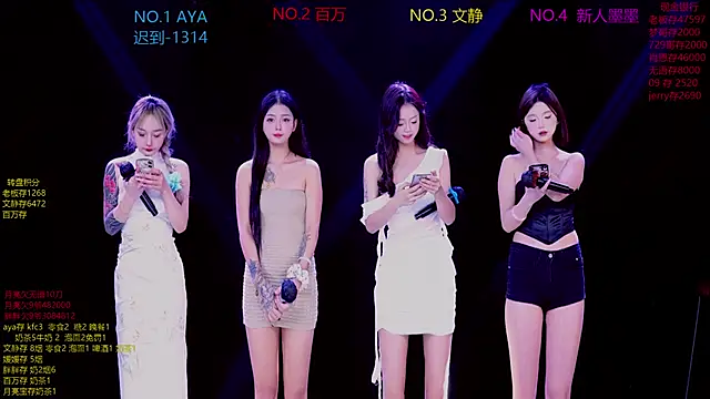 Snapshot of CuteBaby--- chatting on 11/20/25, 02:17 CuteBaby--- online show from 11/20/25, 02:17