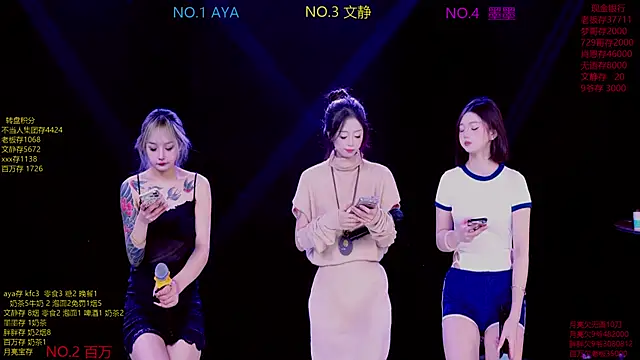 Snapshot of CuteBaby--- chatting on 11/25/25, 02:17 CuteBaby--- online show from 11/25/25, 02:17