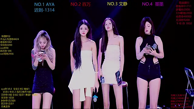 Snapshot of CuteBaby--- chatting on 11/27/25, 02:08 CuteBaby--- online show from 11/27/25, 02:08