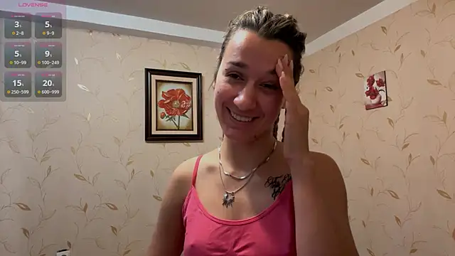 Snapshot of Auroragin chatting on 12/01/25, 12:32 Auroragin online show from 12/01/25, 12:32