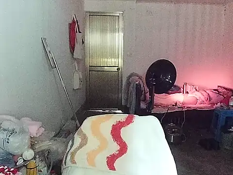 RebelAura online show from 05/09/26, 06:29