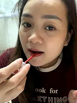 Snapshot of Bana-gibee chatting on 11/11/25, 01:33 Bana-gibee online show from 11/11/25, 01:33