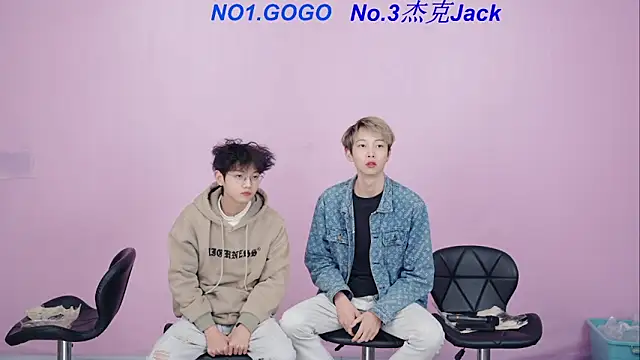 Snapshot of Beautifulboys-999 chatting on 12/02/25, 07:47 Beautifulboys-999 online show from 12/02/25, 07:47