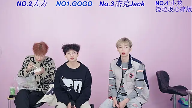 Snapshot of Beautifulboys-999 chatting on 12/04/25, 11:08 Beautifulboys-999 online show from 12/04/25, 11:08