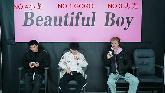Snapshot of Beautifulboys-999 chatting on 12/05/25, 08:45 Beautifulboys-999 online show from 12/05/25, 08:45