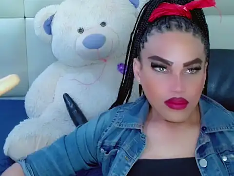 Snapshot of NharaBigCock chatting on 11/30/25, 09:08 NharaBigCock online show from 11/30/25, 09:08