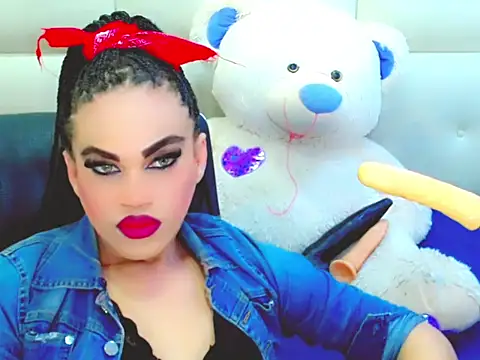 Snapshot of NharaBigCock chatting on 12/18/25, 07:42 NharaBigCock online show from 12/18/25, 07:42