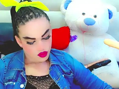 Snapshot of NharaBigCock chatting on 12/20/25, 07:43 NharaBigCock online show from 12/20/25, 07:43