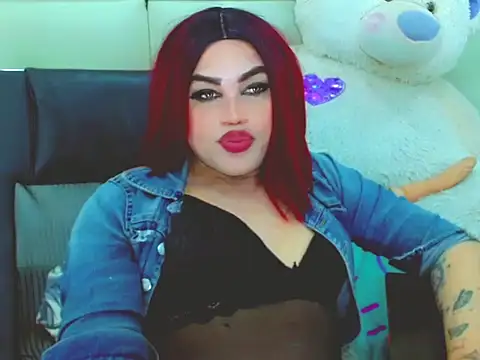 NharaBigCock online show from 05/23/26, 12:38