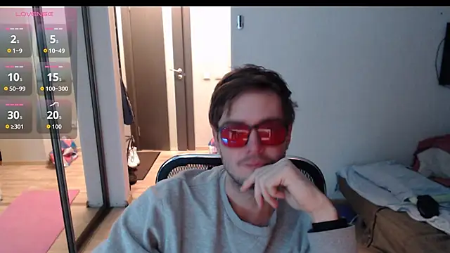 Snapshot of lucky_swimmer chatting on 12/04/25, 05:54 lucky swimmer online show from 12/04/25, 05:54