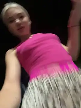 Kiss Aurora online show from 11/17/25, 06:35