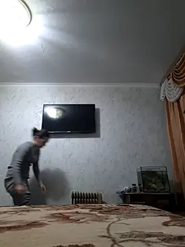 LinaLorien online show from 11/17/25, 03:07