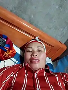 Karen china online show from 12/15/25, 11:47