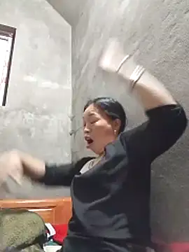 Karen china online show from 12/17/25, 11:44