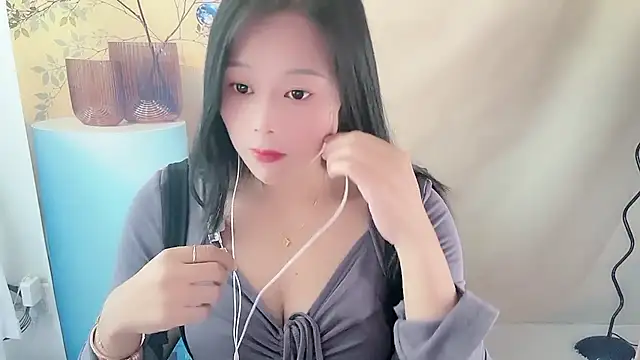 cici bbyy online show from 12/15/25, 06:50