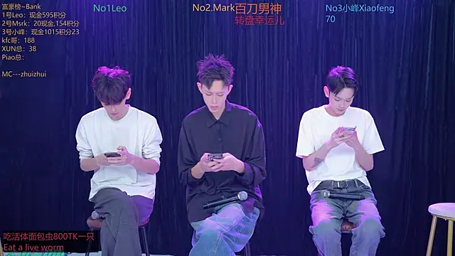 AAA-winner online show from 11/20/25, 12:55