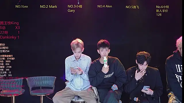 AAA-winner online show from 02/03/26, 02:53