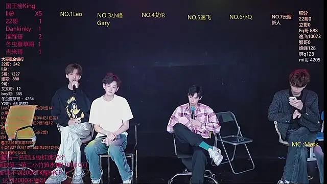 AAA-winner online show from 03/09/26, 05:33