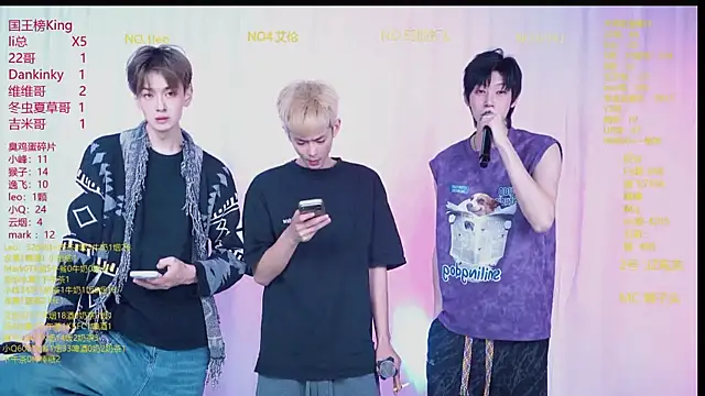 AAA-winner online show from 04/08/26, 06:02
