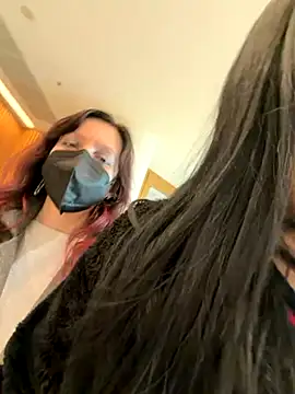 Nina 1984 online show from 11/06/25, 02:29