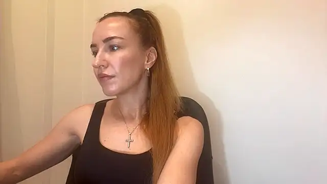 Snapshot of Nyxelia_ chatting on 12/04/25, 09:07 Nyxelia online show from 12/04/25, 09:07