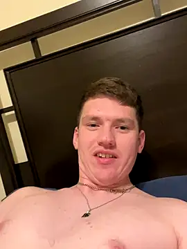 Snapshot of dakota1998x chatting on 11/10/25, 04:11 dakota1998x online show from 11/10/25, 04:11