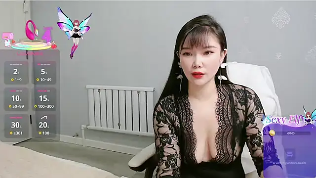 Snapshot of nanagaga chatting on 12/14/25, 11:59 nanagaga online show from 12/14/25, 11:59