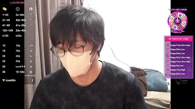 Snapshot of yuu-to-desu chatting on 11/19/25, 03:17 yuu-to-desu online show from 11/19/25, 03:17