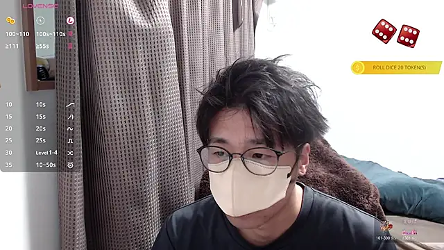 Snapshot of yuu-to-desu chatting on 11/27/25, 12:35 yuu-to-desu online show from 11/27/25, 12:35