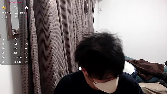 Snapshot of yuu-to-desu chatting on 12/14/25, 03:23 yuu-to-desu online show from 12/14/25, 03:23
