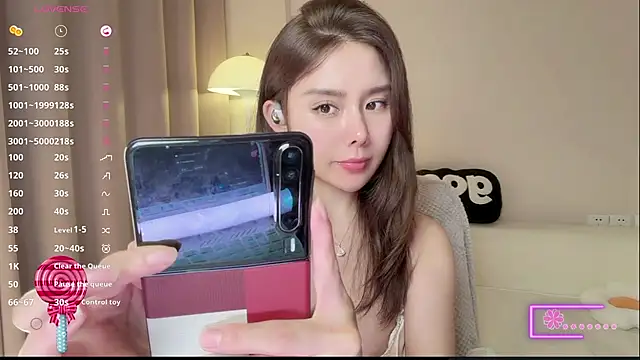 yannizi online show from 07/04/26, 01:50