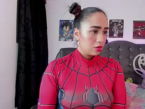 Snapshot of lunabritton1 chatting on 12/01/25, 04:50 lunabritton1 online show from 12/01/25, 04:50