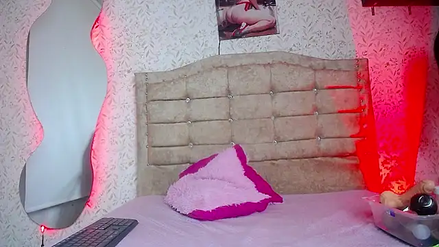 adalya y online show from 05/26/26, 11:50
