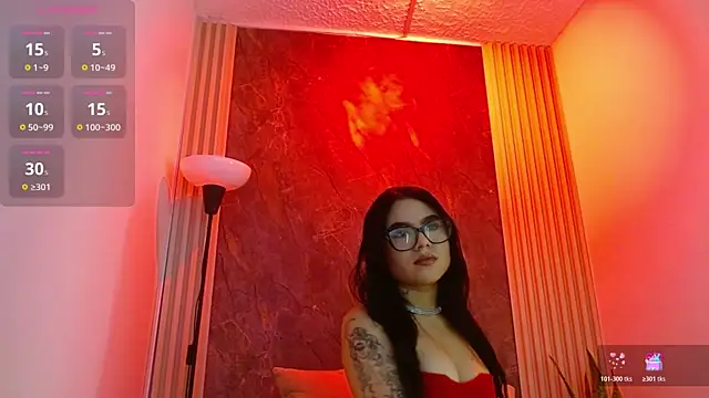 agata Anderson online show from 11/12/25, 07:35