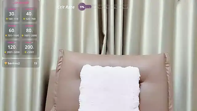 Snapshot of Summer-C chatting on 06/10/26, 09:25 Summer-C online show from 06/10/26, 09:25