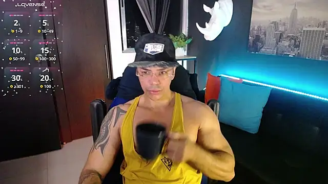 Snapshot of Zed_ferrer chatting on 07/09/26, 08:29 Zed ferrer online show from 07/09/26, 08:29