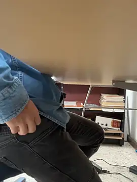 Snapshot of Dihotbi chatting on 11/21/25, 09:13 Dihotbi online show from 11/21/25, 09:13