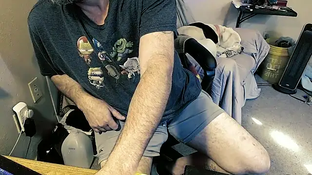 MrBigginTX online show from 04/08/26, 03:45