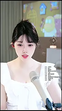 Snapshot of UUsweet chatting on 05/16/26, 04:53 UUsweet online show from 05/16/26, 04:53